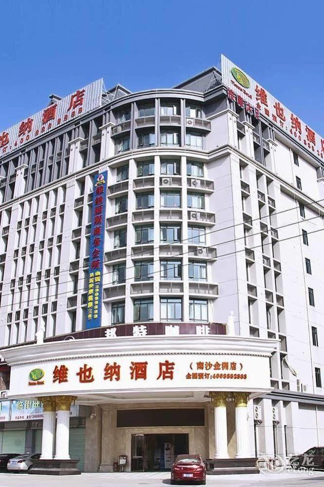 ウィーン ホテル 広州南沙金洲ブランチ エクステリア 写真